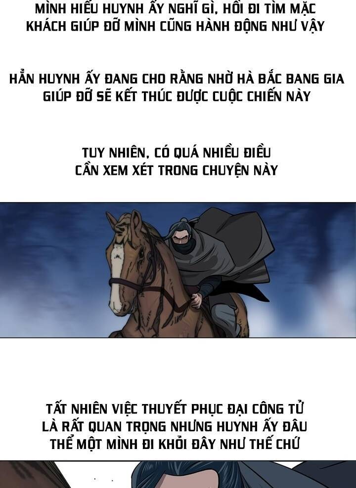 Hộ Vệ Chapter 26 - Trang 2