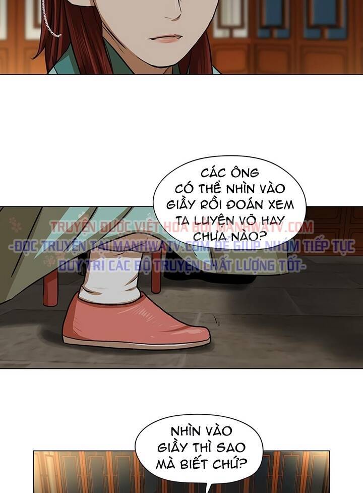 Hộ Vệ Chapter 24 - Trang 2