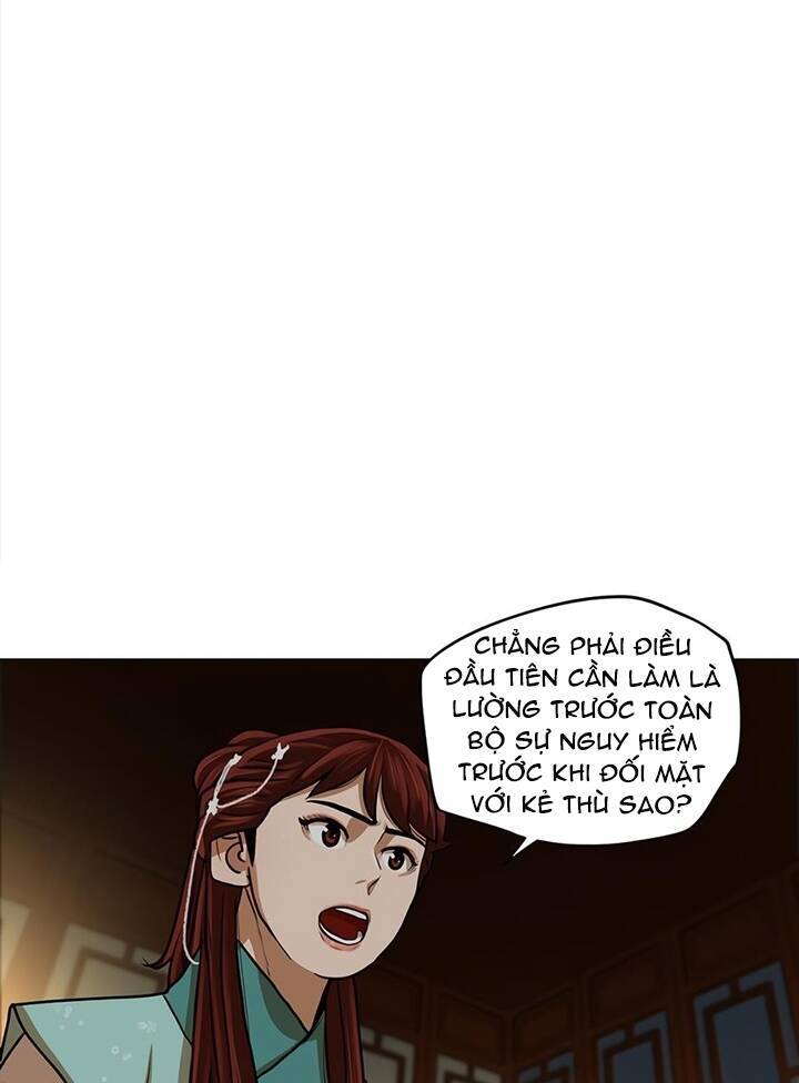 Hộ Vệ Chapter 24 - Trang 2