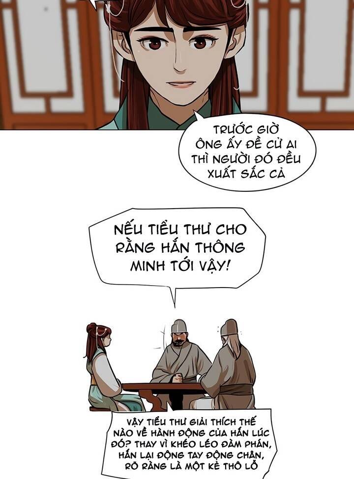 Hộ Vệ Chapter 24 - Trang 2