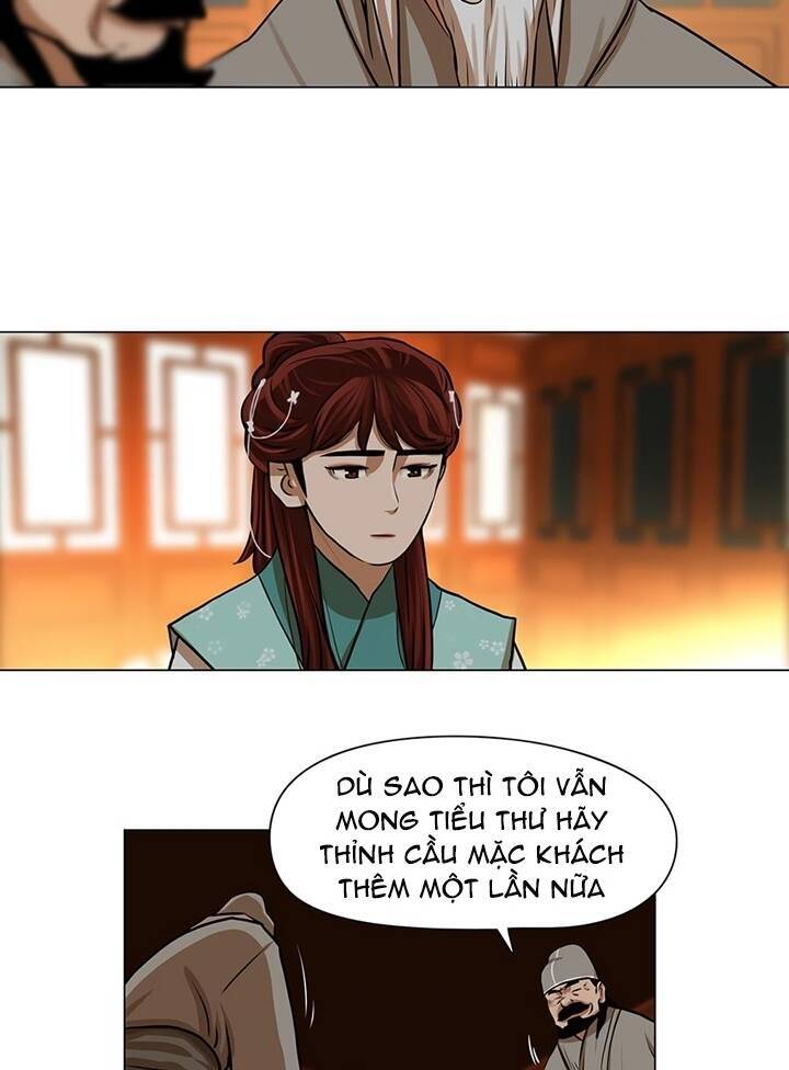 Hộ Vệ Chapter 24 - Trang 2