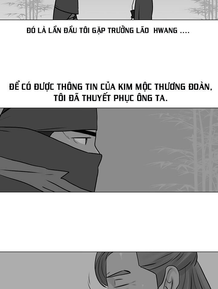 Hộ Vệ Chapter 24 - Trang 2