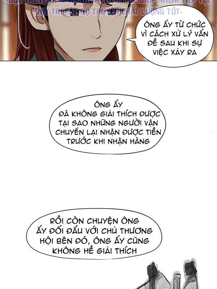 Hộ Vệ Chapter 24 - Trang 2