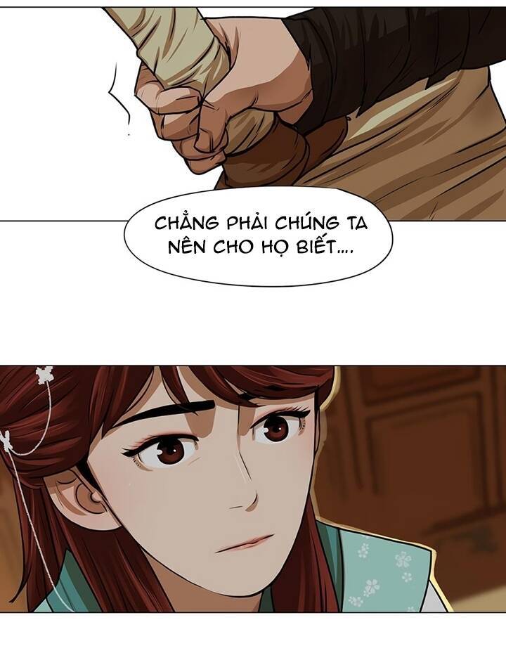 Hộ Vệ Chapter 24 - Trang 2