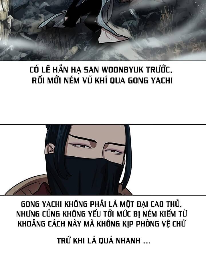 Hộ Vệ Chapter 23 - Trang 2