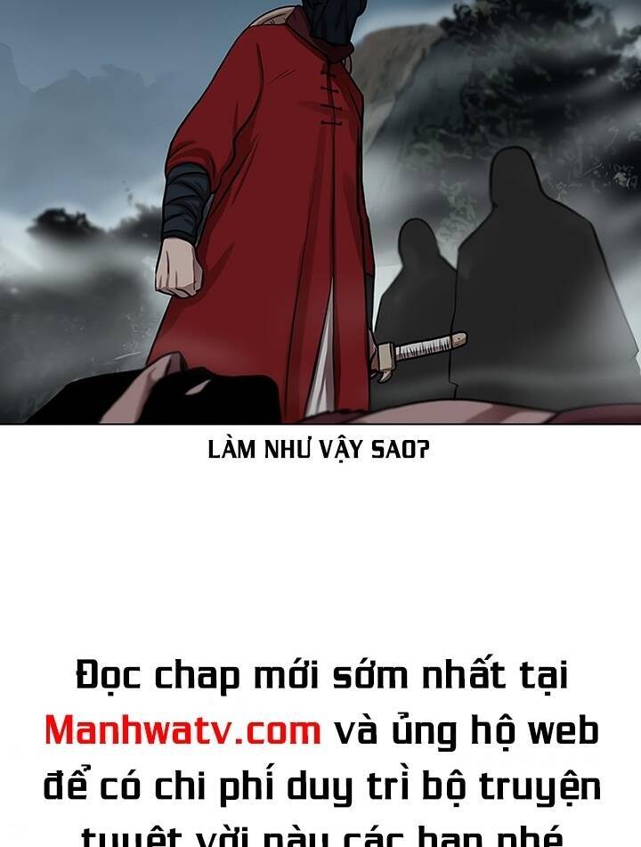 Hộ Vệ Chapter 23 - Trang 2