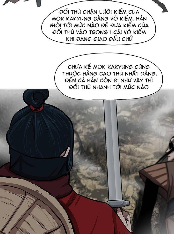 Hộ Vệ Chapter 23 - Trang 2