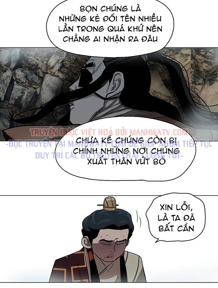 Hộ Vệ Chapter 23 - Trang 2