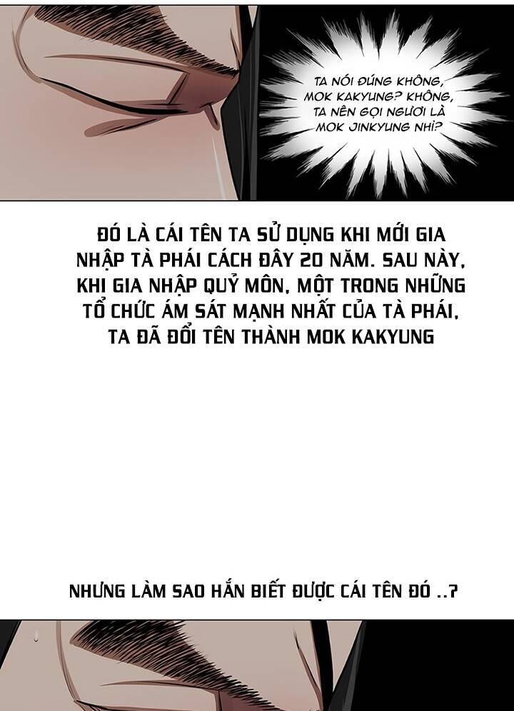 Hộ Vệ Chapter 21 - Trang 2