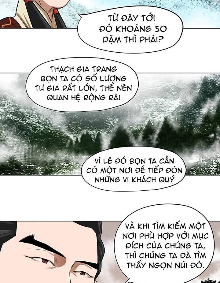 Hộ Vệ Chapter 20 - Trang 2