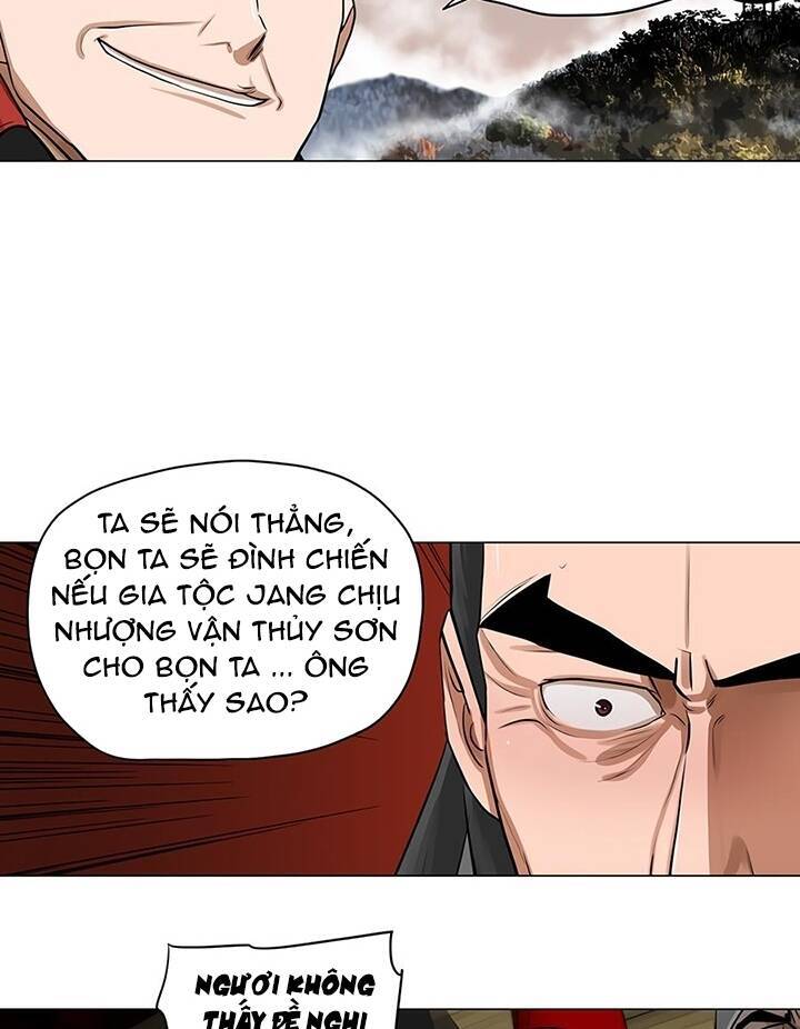 Hộ Vệ Chapter 20 - Trang 2