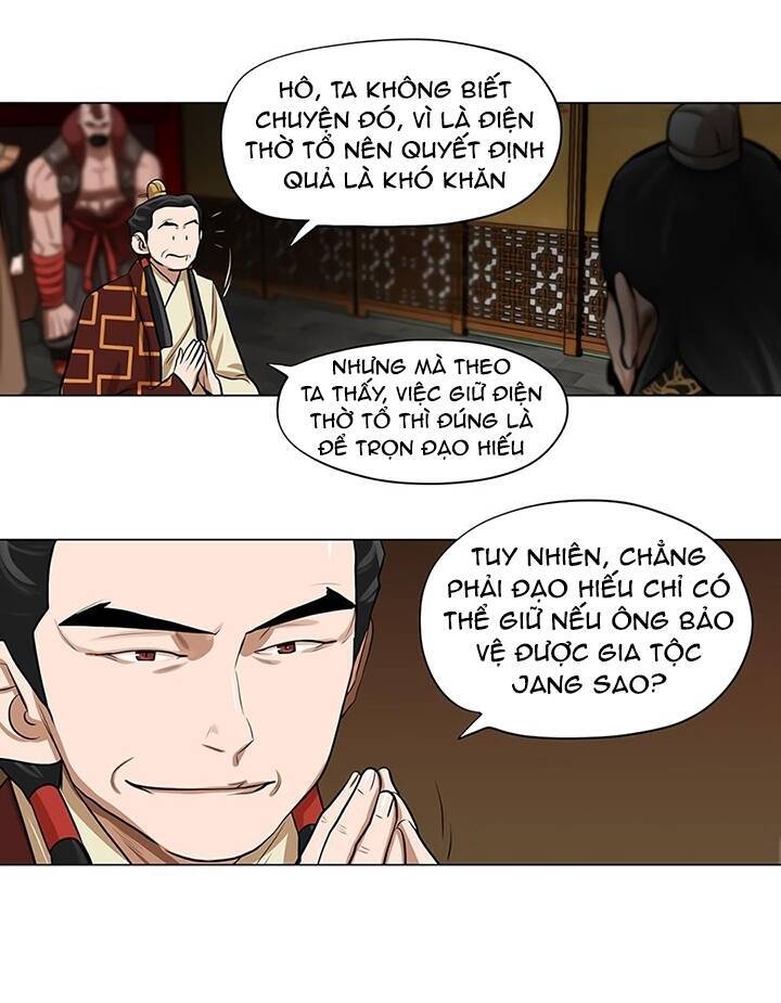 Hộ Vệ Chapter 20 - Trang 2