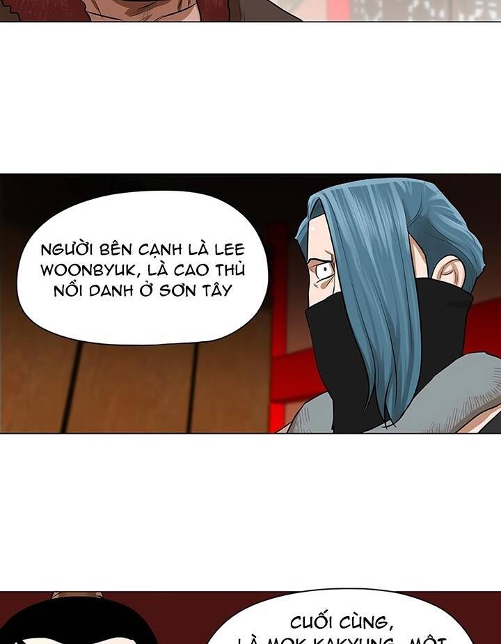 Hộ Vệ Chapter 20 - Trang 2