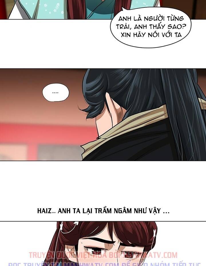 Hộ Vệ Chapter 20 - Trang 2