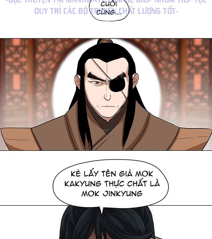 Hộ Vệ Chapter 20 - Trang 2