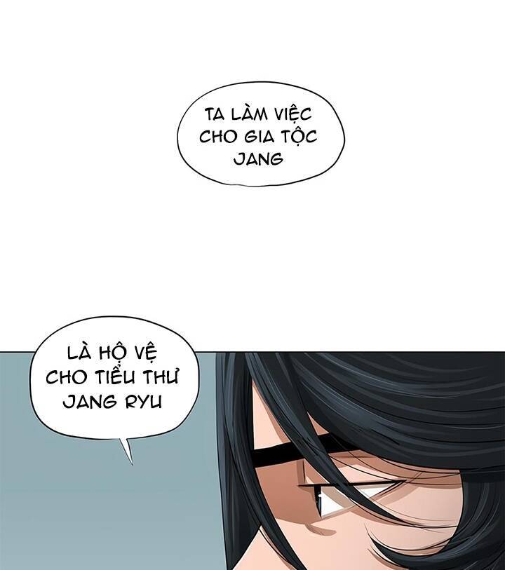 Hộ Vệ Chapter 20 - Trang 2