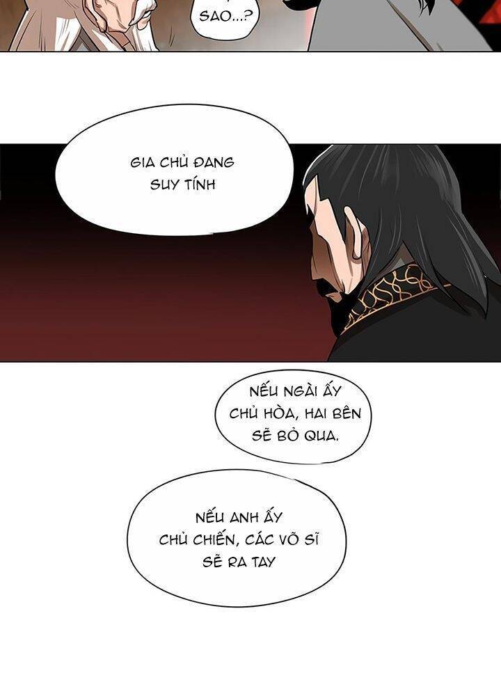 Hộ Vệ Chapter 18 - Trang 2