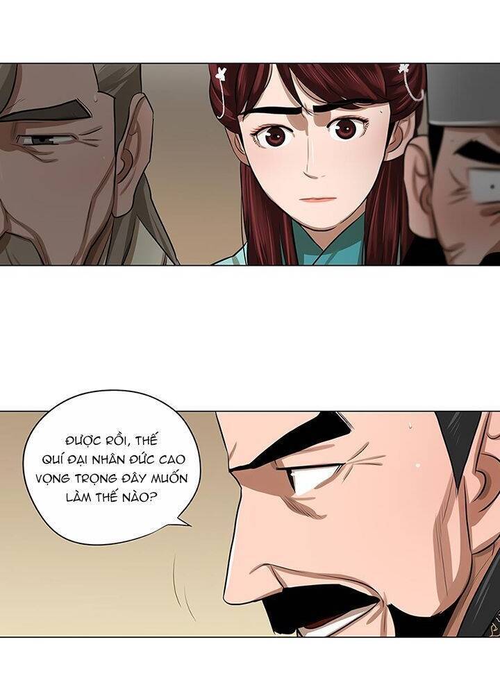 Hộ Vệ Chapter 18 - Trang 2