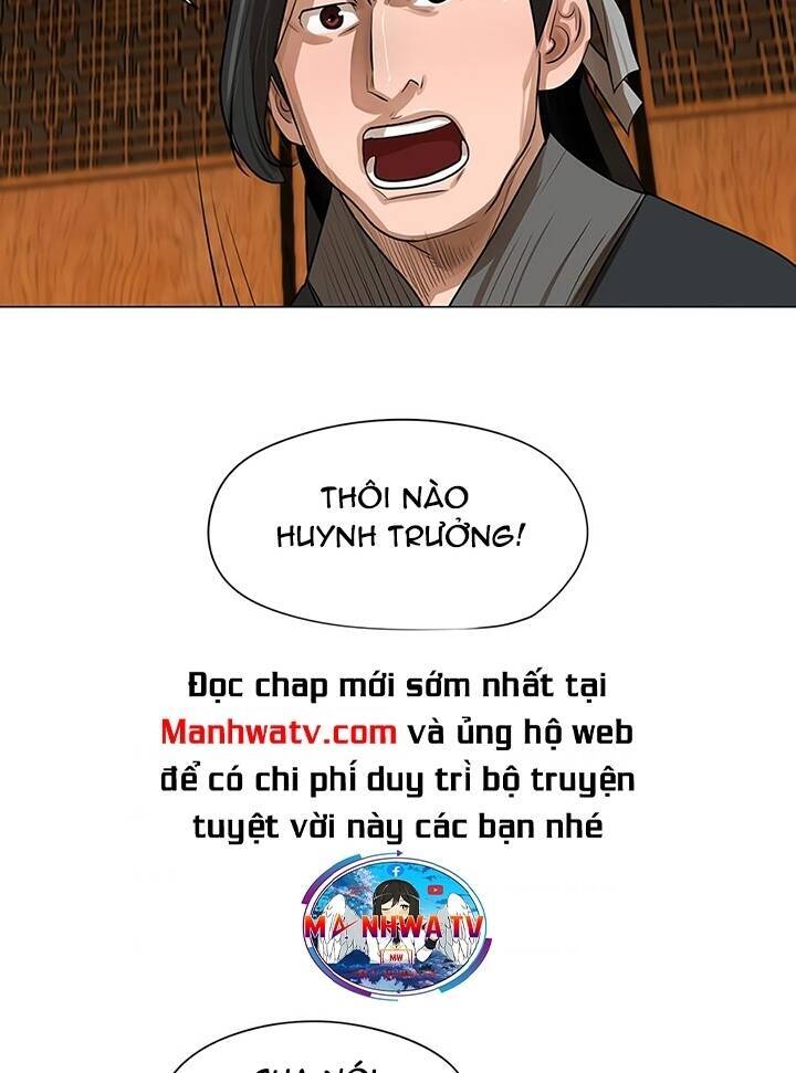 Hộ Vệ Chapter 17 - Trang 2