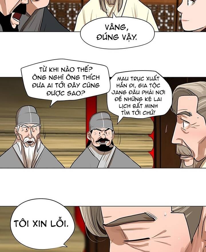 Hộ Vệ Chapter 17 - Trang 2