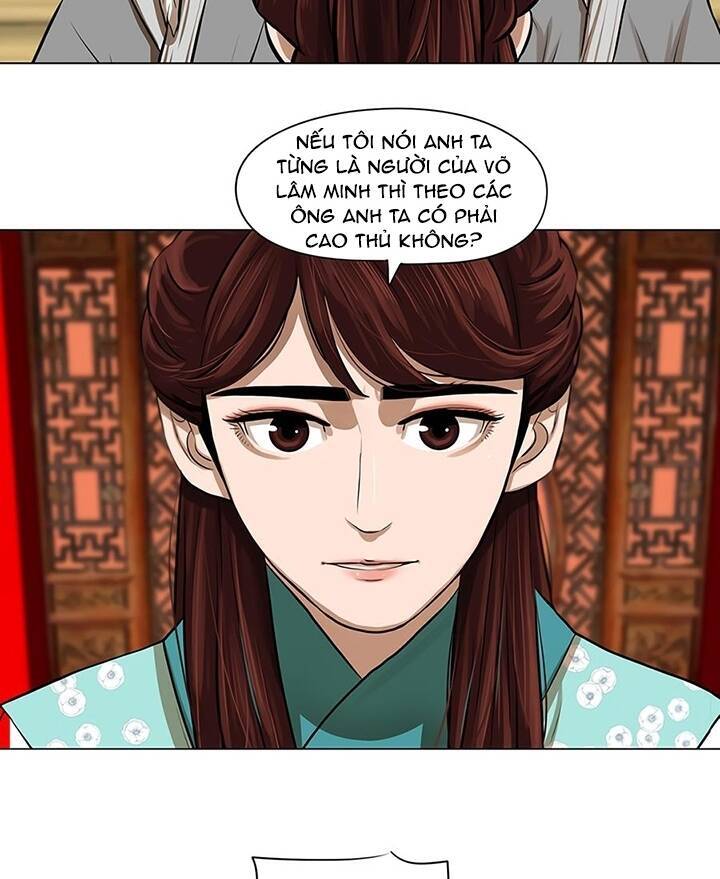 Hộ Vệ Chapter 17 - Trang 2