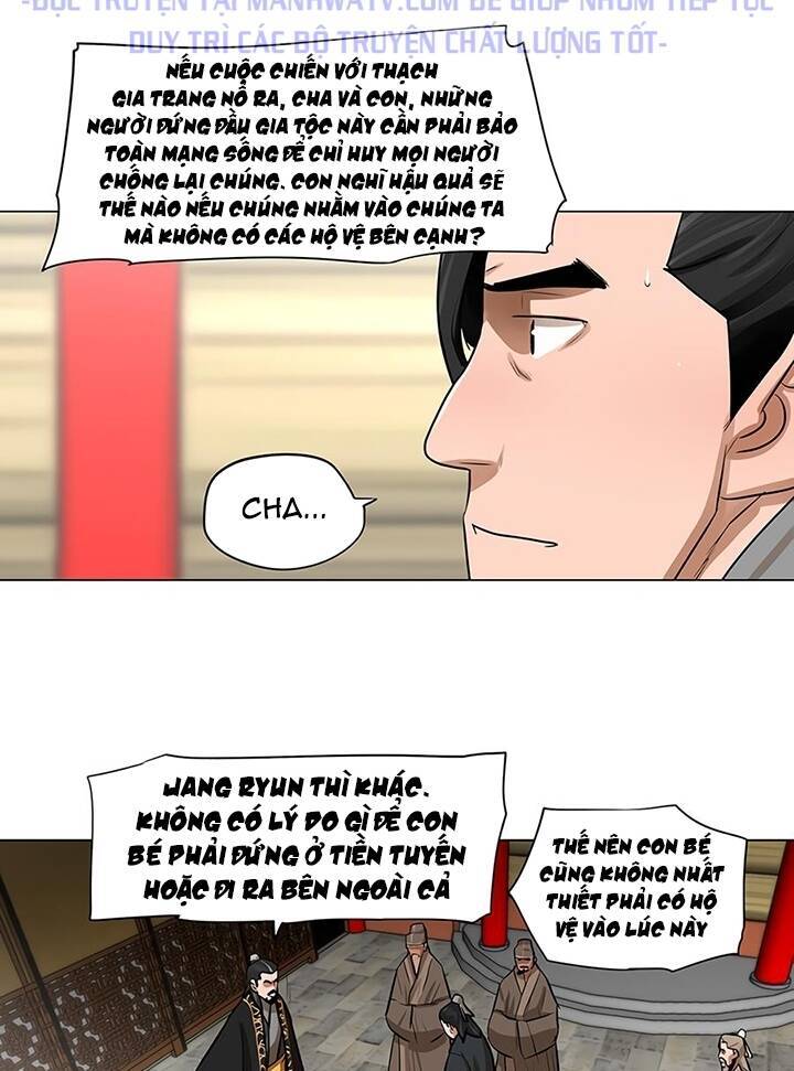 Hộ Vệ Chapter 17 - Trang 2