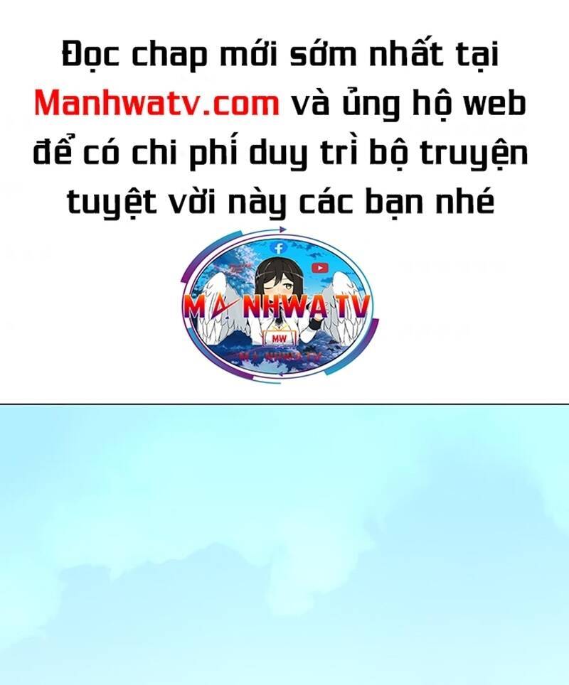 Hộ Vệ Chapter 16 - Trang 2