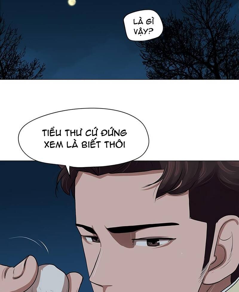 Hộ Vệ Chapter 15 - Trang 2