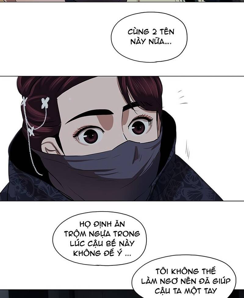 Hộ Vệ Chapter 15 - Trang 2