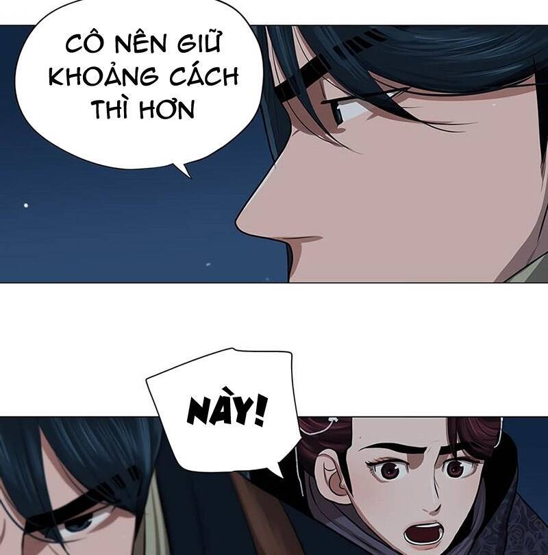 Hộ Vệ Chapter 15 - Trang 2