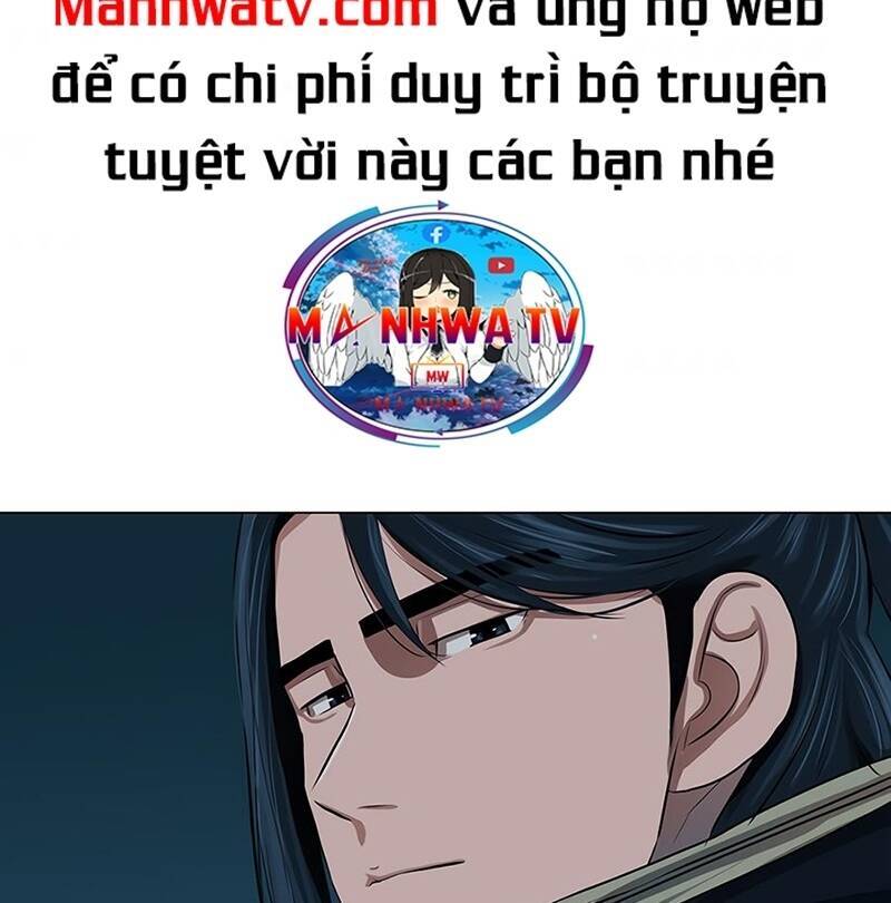 Hộ Vệ Chapter 15 - Trang 2