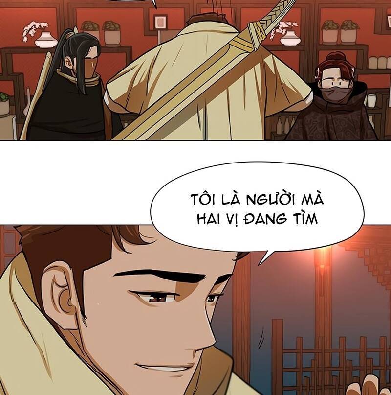 Hộ Vệ Chapter 14 - Trang 2