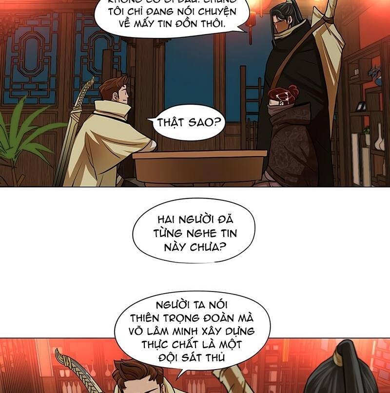 Hộ Vệ Chapter 14 - Trang 2