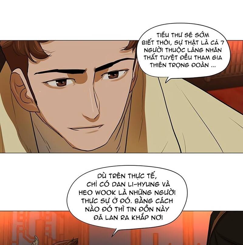 Hộ Vệ Chapter 14 - Trang 2