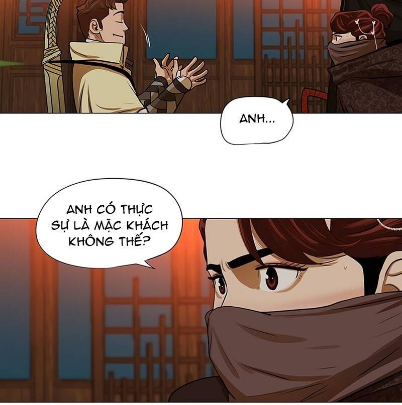 Hộ Vệ Chapter 14 - Trang 2