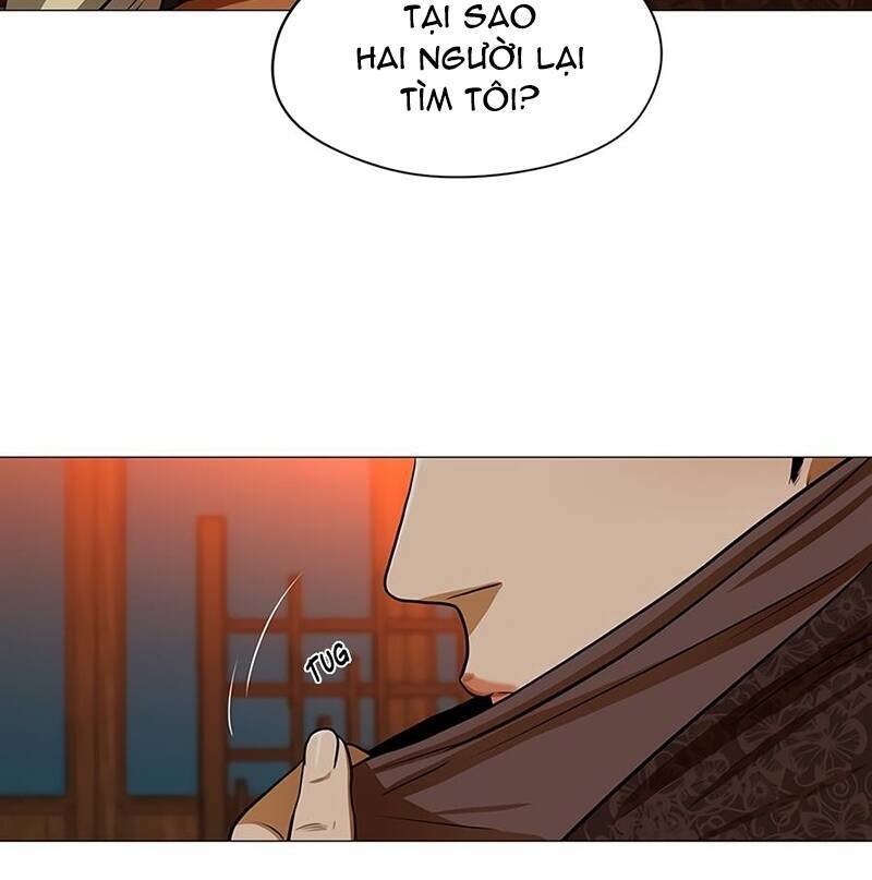 Hộ Vệ Chapter 14 - Trang 2