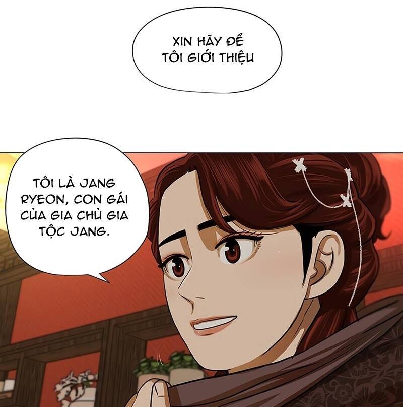 Hộ Vệ Chapter 14 - Trang 2