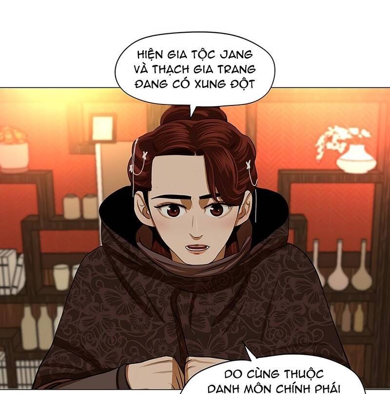 Hộ Vệ Chapter 14 - Trang 2