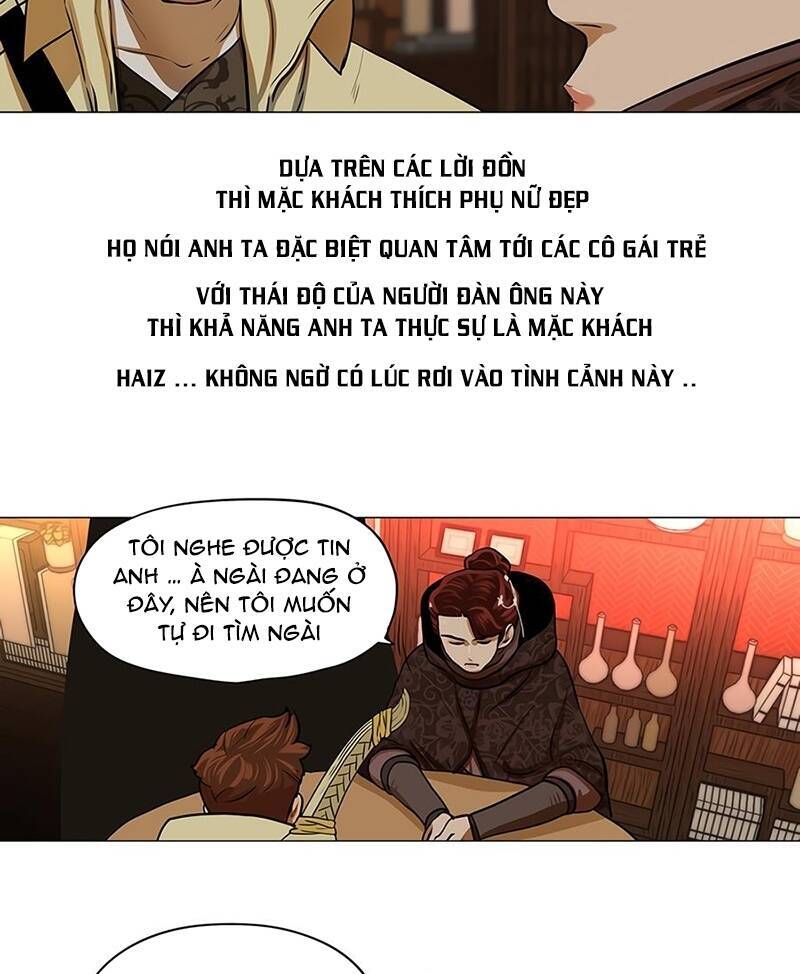 Hộ Vệ Chapter 14 - Trang 2