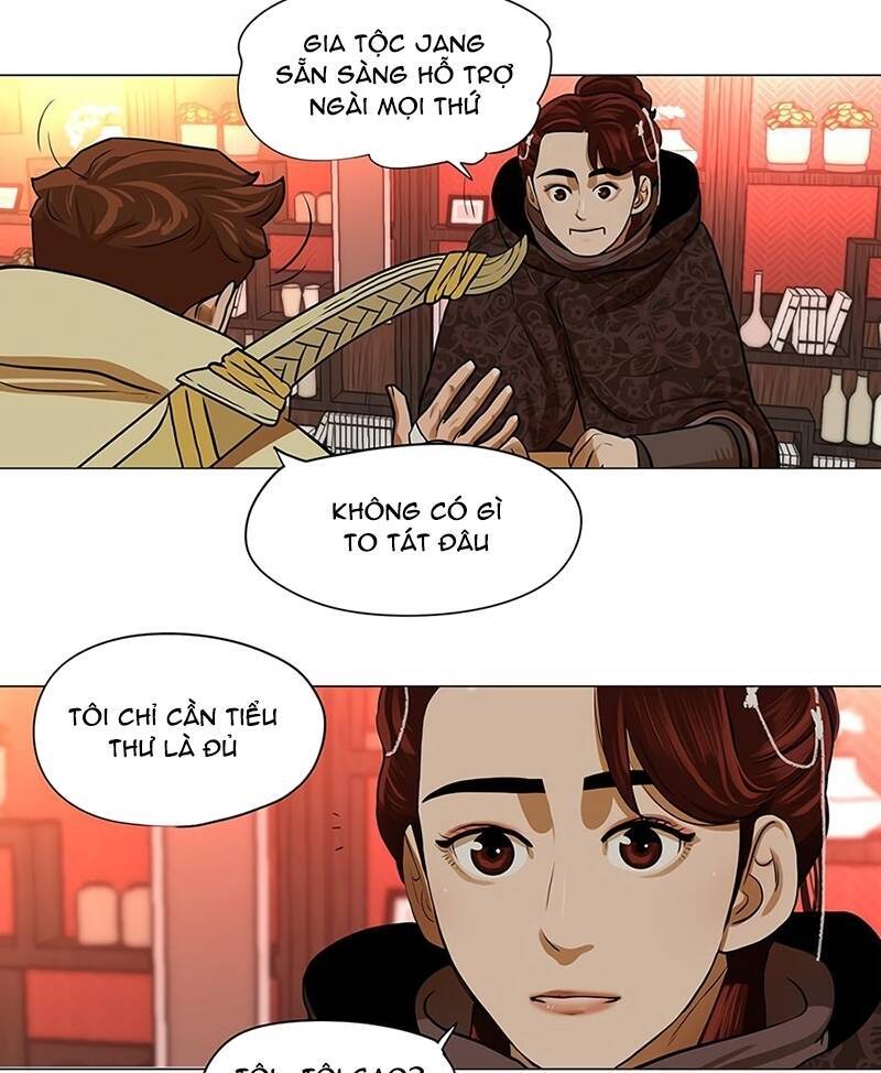 Hộ Vệ Chapter 14 - Trang 2