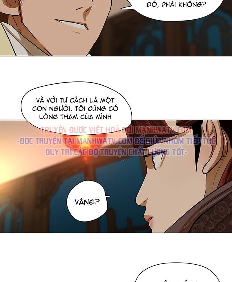 Hộ Vệ Chapter 14 - Trang 2