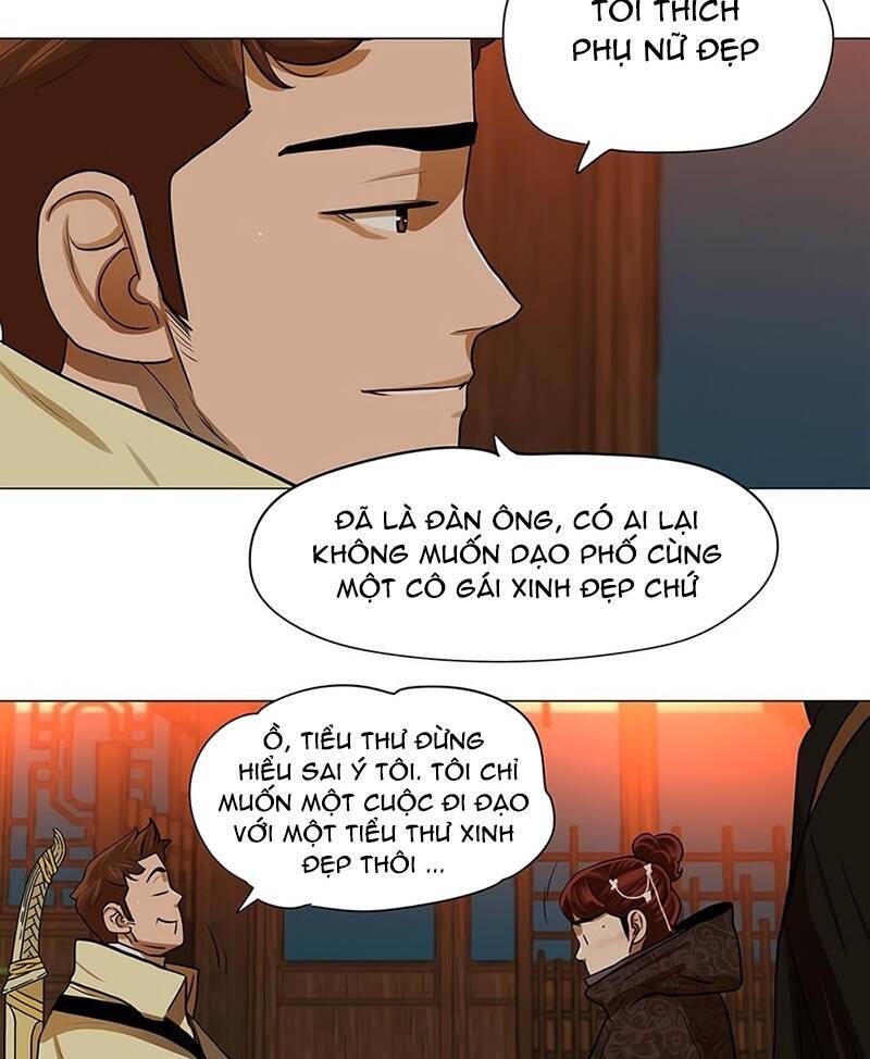 Hộ Vệ Chapter 14 - Trang 2