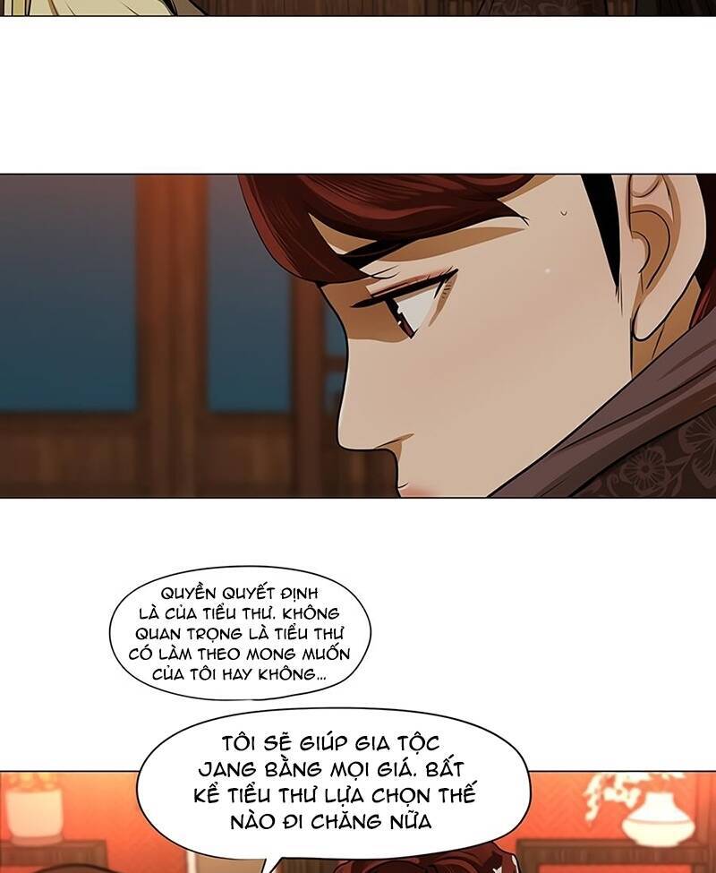 Hộ Vệ Chapter 14 - Trang 2