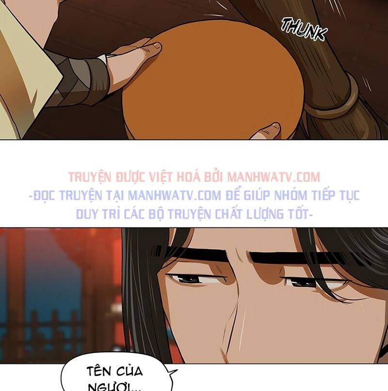 Hộ Vệ Chapter 14 - Trang 2