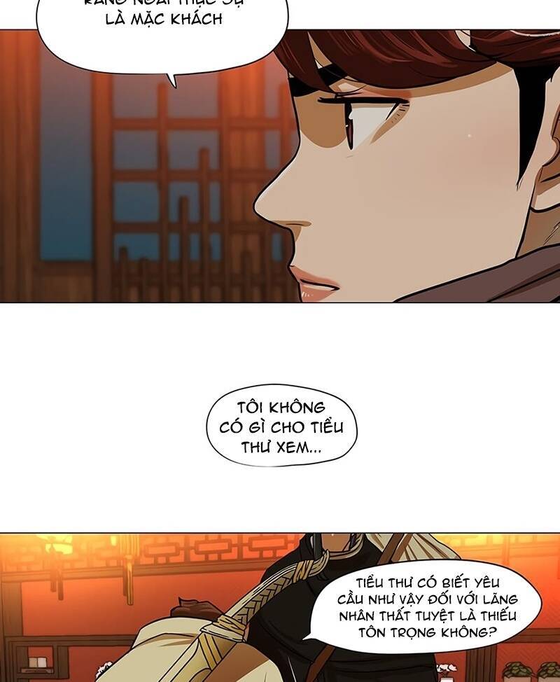 Hộ Vệ Chapter 14 - Trang 2