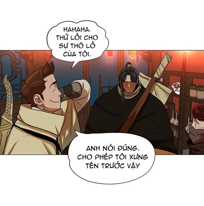 Hộ Vệ Chapter 14 - Trang 2