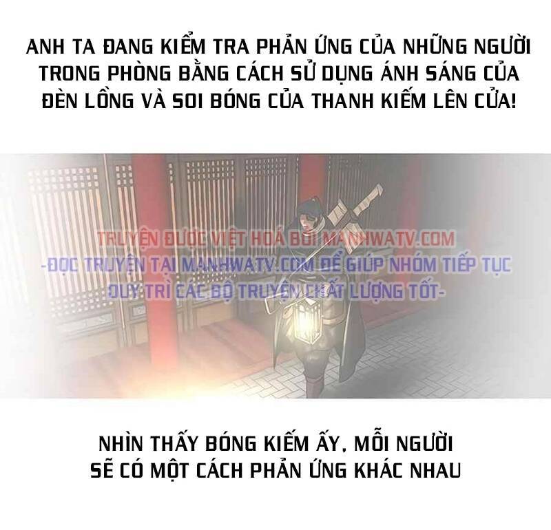 Hộ Vệ Chapter 13 - Trang 2