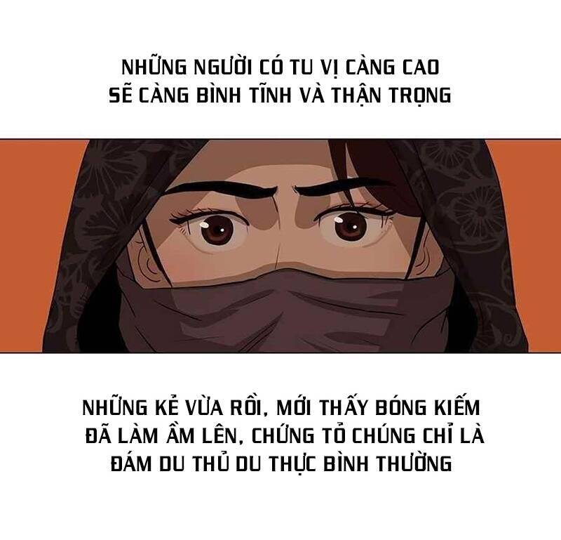 Hộ Vệ Chapter 13 - Trang 2