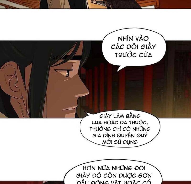 Hộ Vệ Chapter 13 - Trang 2