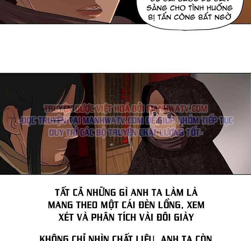 Hộ Vệ Chapter 13 - Trang 2